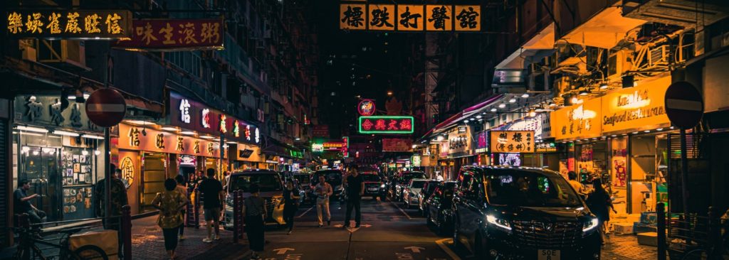 Hong Kong Australian Visas